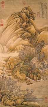 le défrichement des rivières et des montagnes après la neige Wang Wei chinois traditionnel Peinture à l'huile